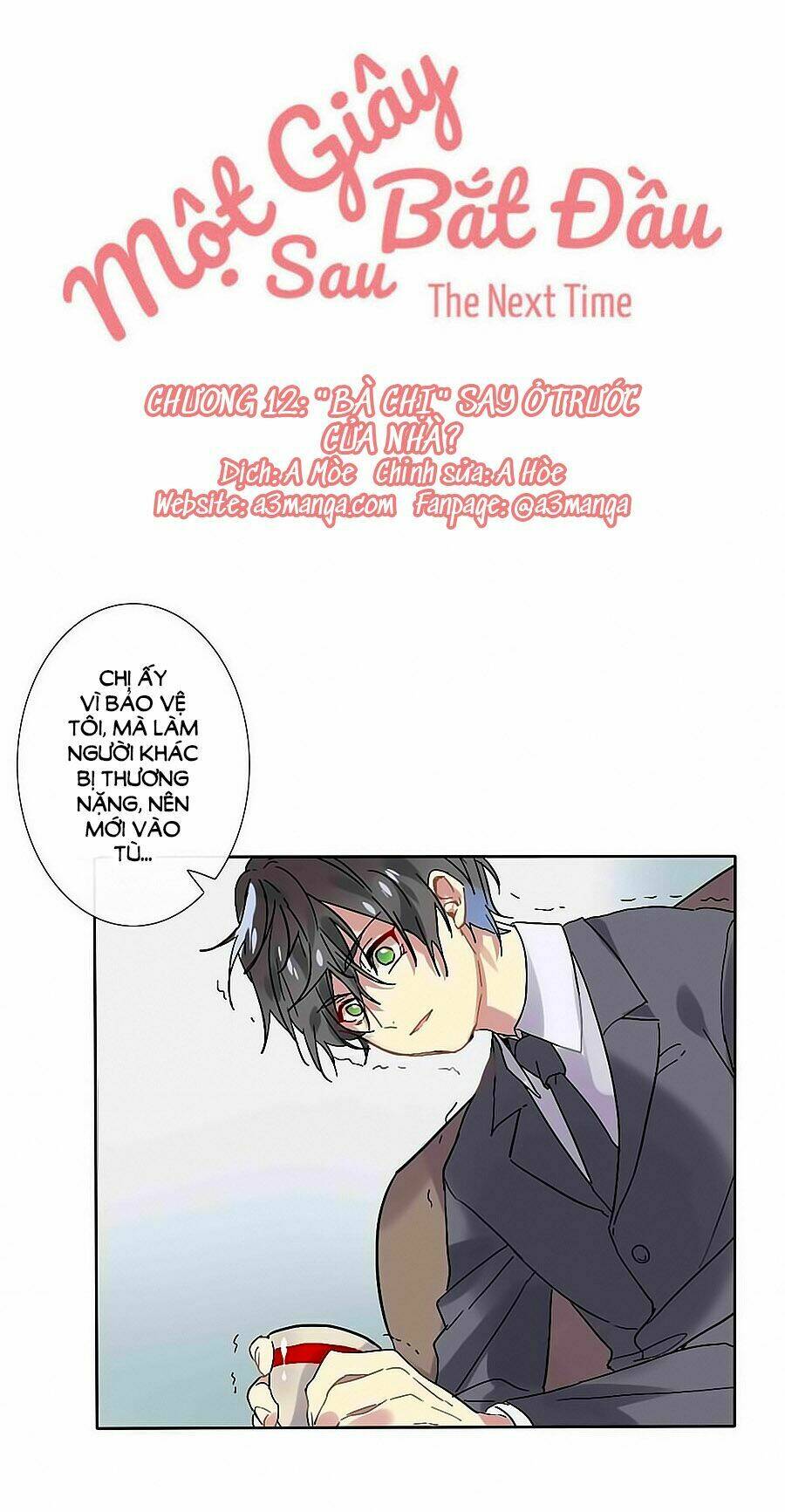 Một Giây Sau Bắt Đầu: Chapter 12