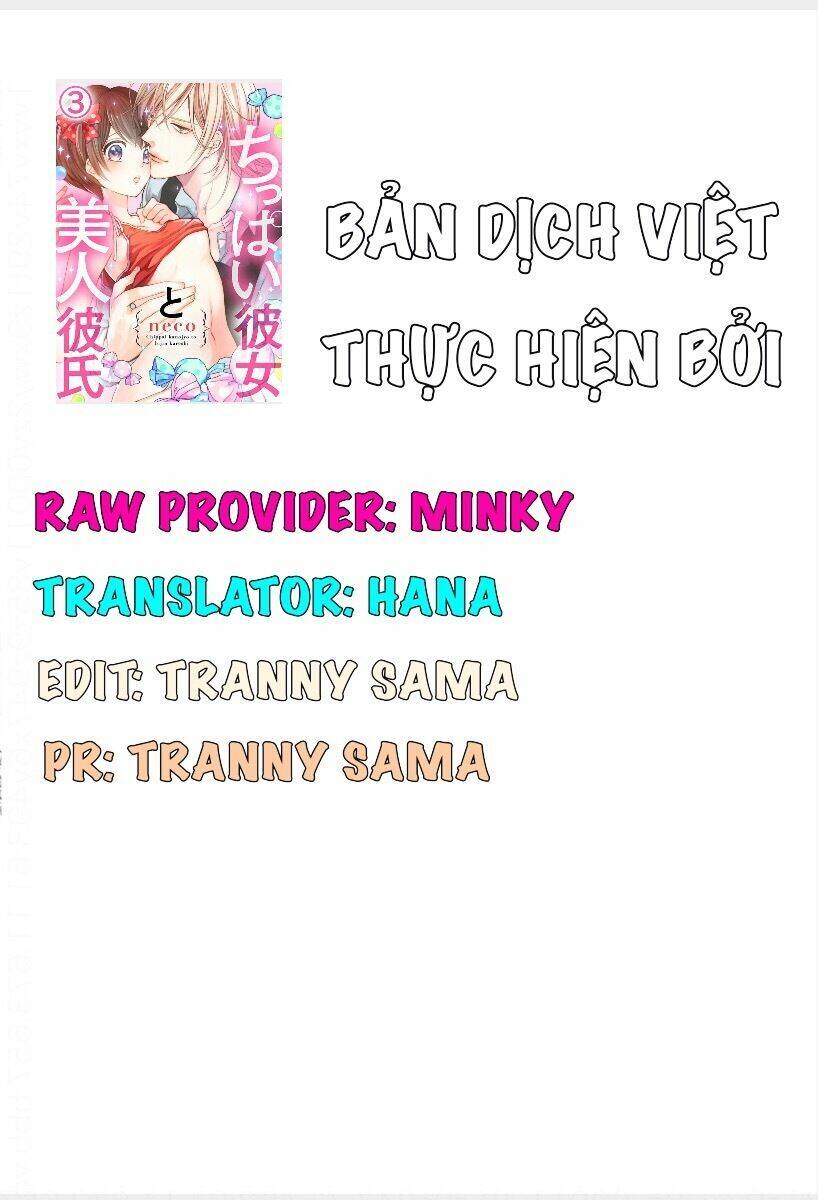 Chippai Kanojyo To Bijin Kareshi: Chapter 3