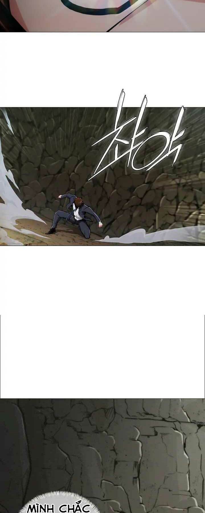 Kẻ Phát Hoạ Ấn Chú: Chapter 1