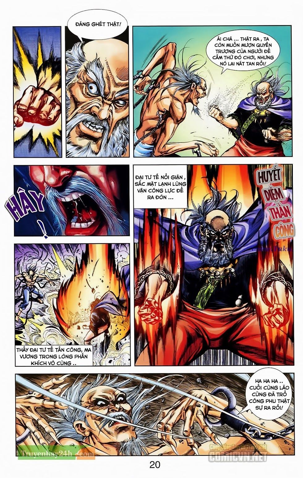 Thiên Tử Truyền Kỳ 1: Chapter 31