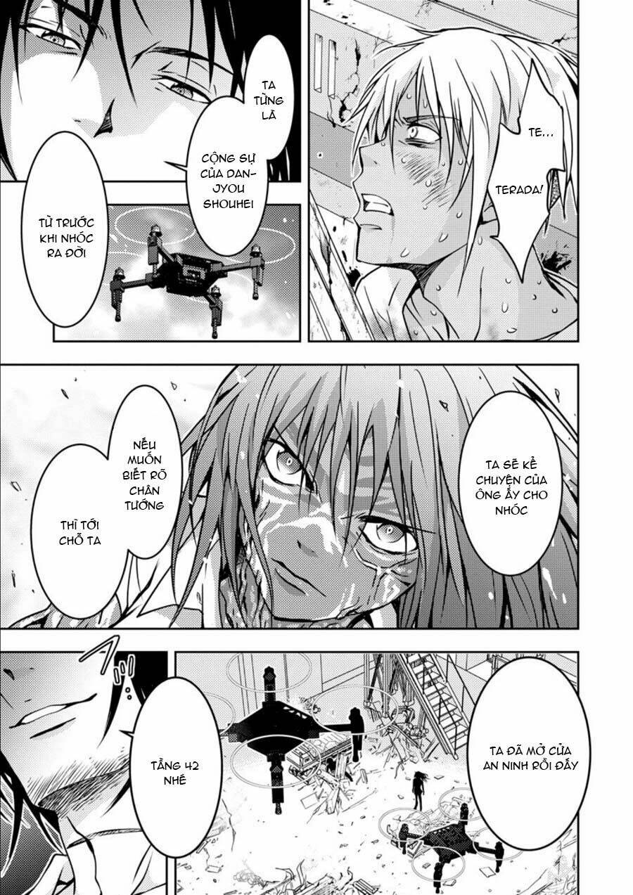 Mad Summer School: Chapter 14