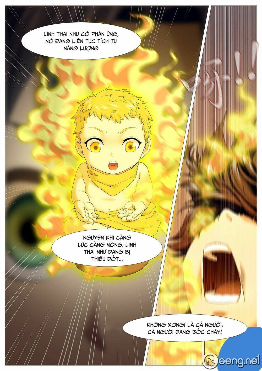 Mục Thần Ký: Chapter 23