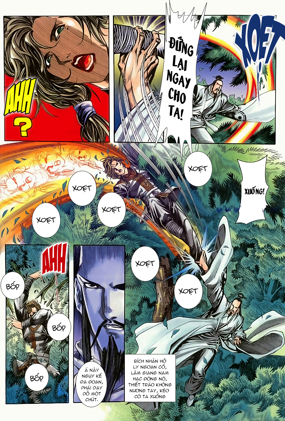 Ngọa Hổ Tàng Long I - Ii: Chapter 14