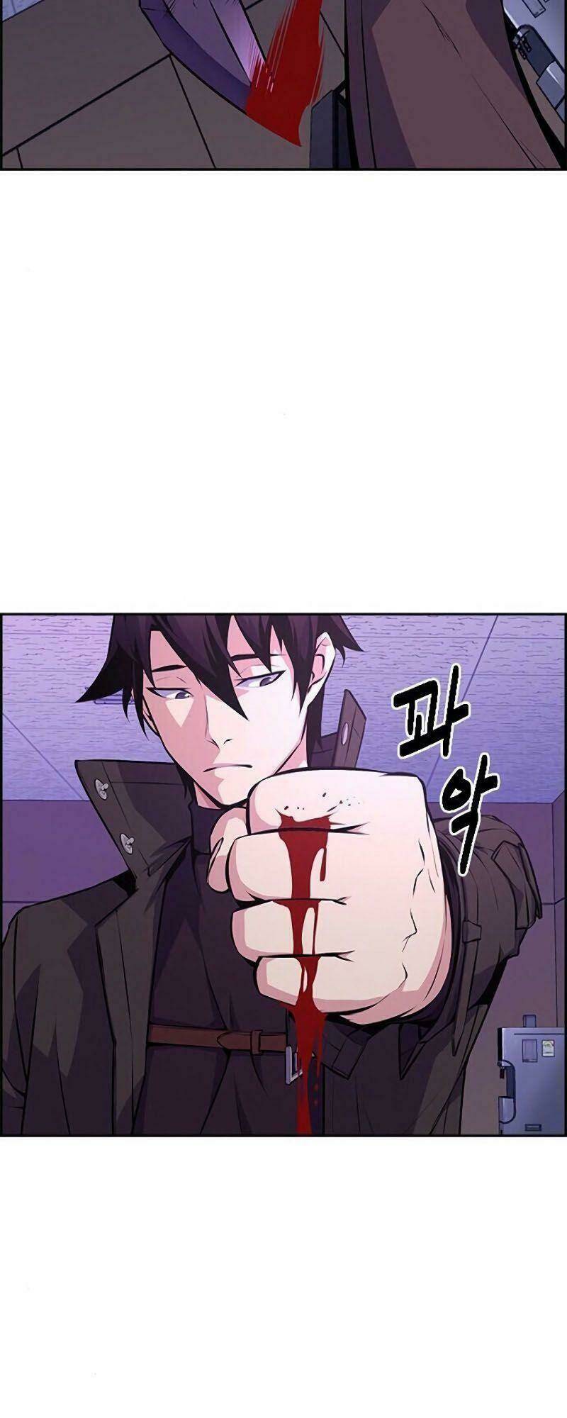 Kẻ Ngoại Lai Ở Vùng Đất Bị Ruồng Bỏ: Chapter 1