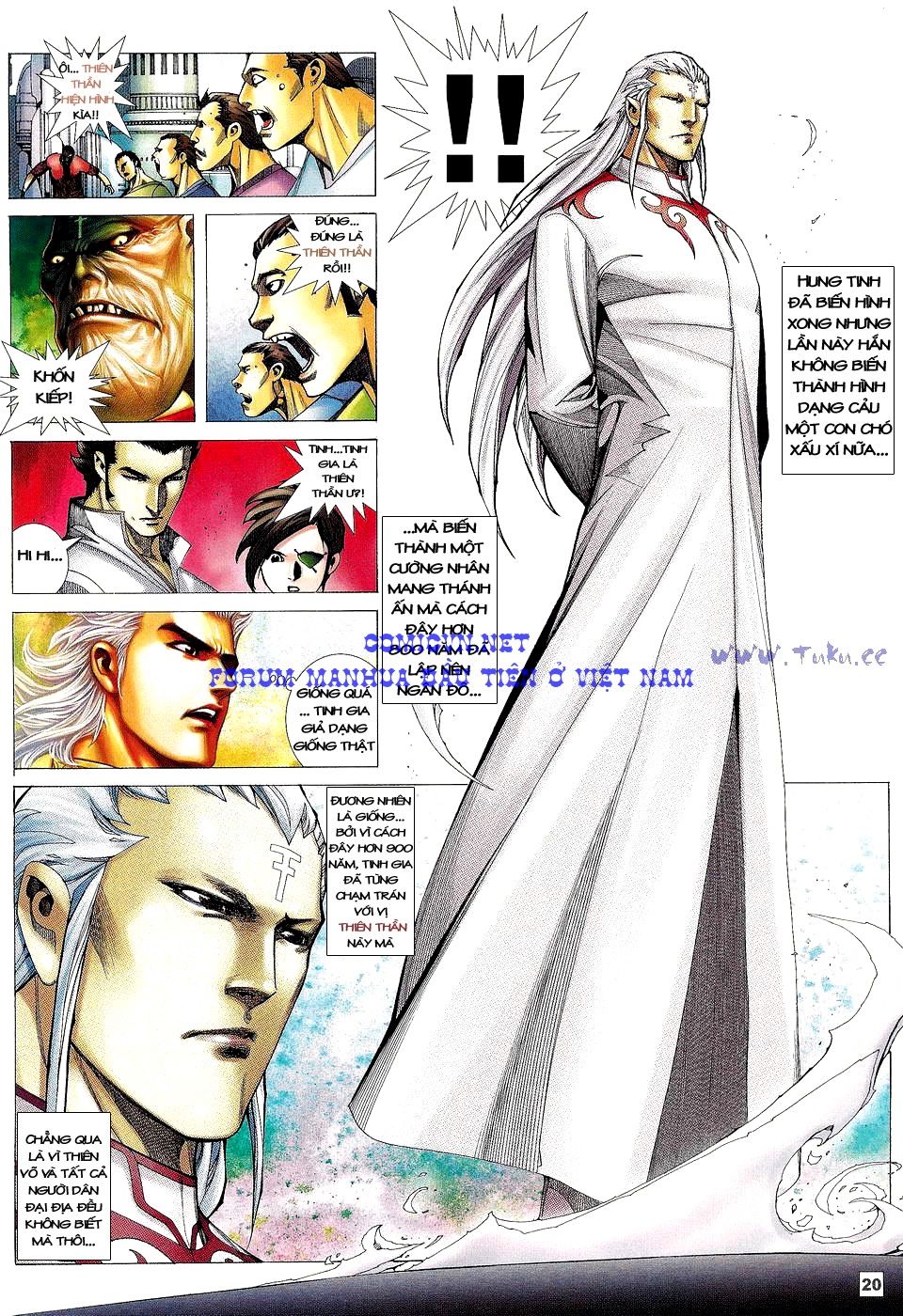 Võ Thần Phi Thiên: Chapter 14