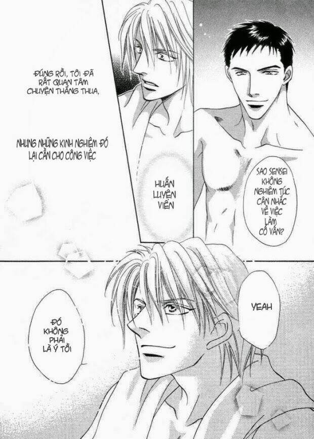 Mizu Ni Kioku: Chapter 1