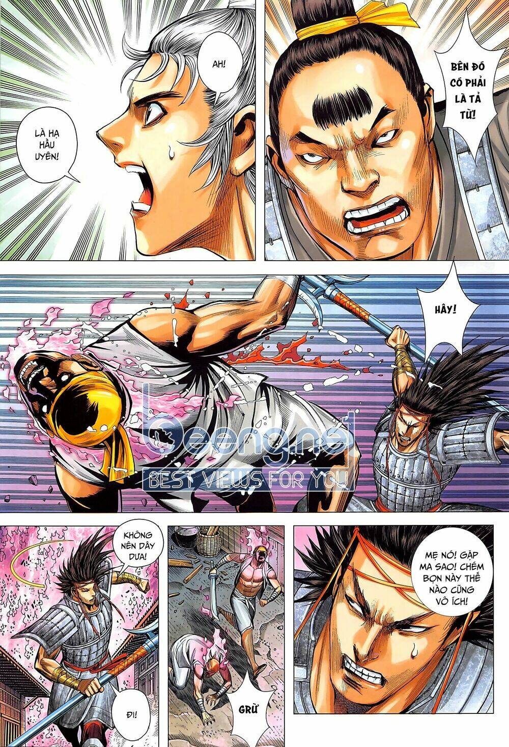 Tam Quốc Chí Dị: Chapter 36.2