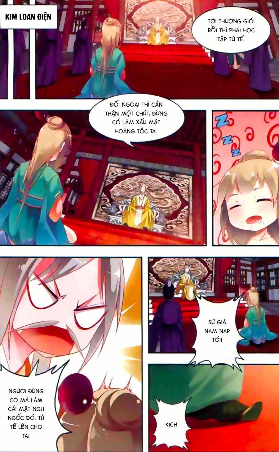 Dẫn Hồn Khúc: Chapter 1