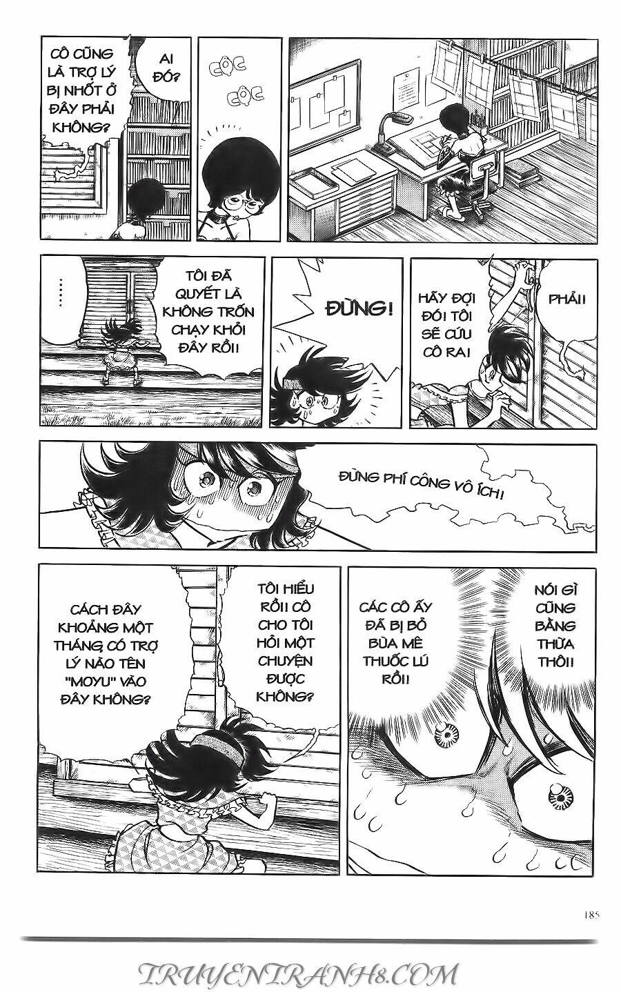 Cây Bút Thần Kỳ: Chapter 12