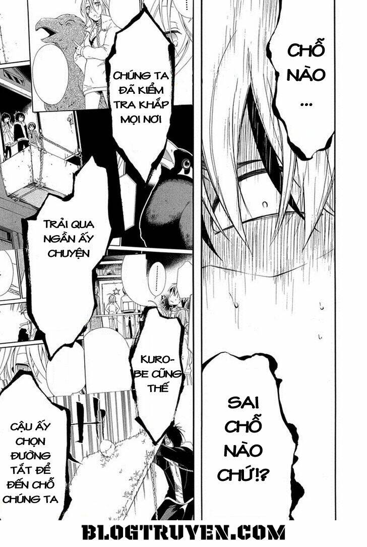 Torikago No Tsugai: Chapter 16