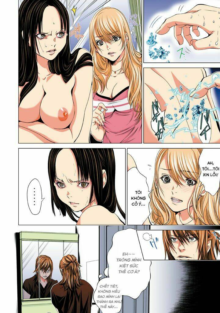 Minimum: Chapter 31