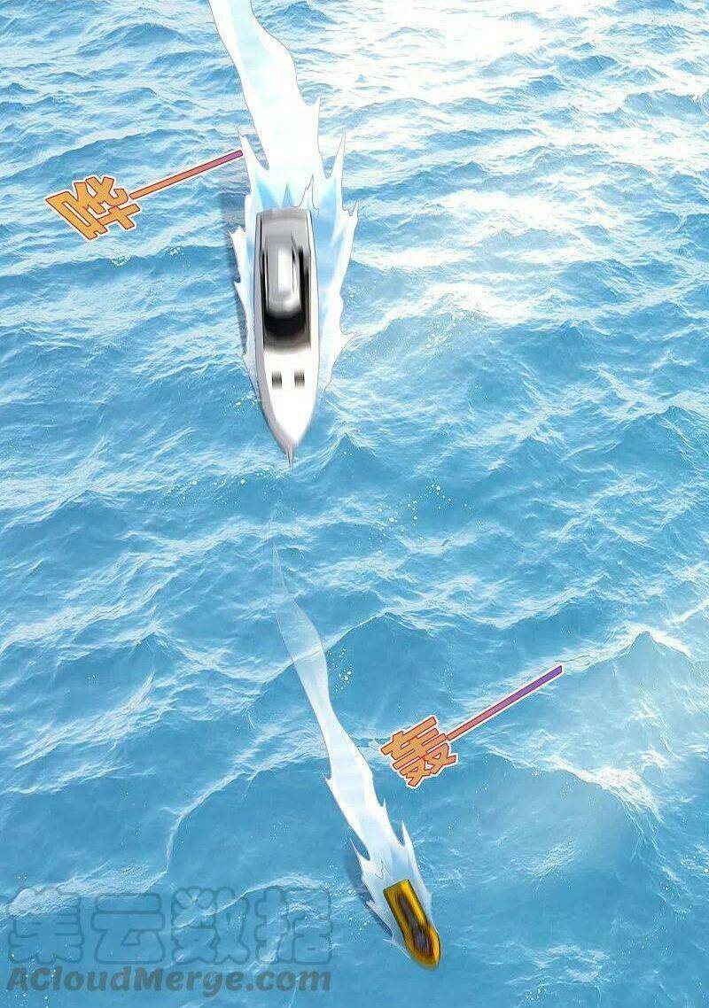 Đô Thị Tà Vương: Chapter 217