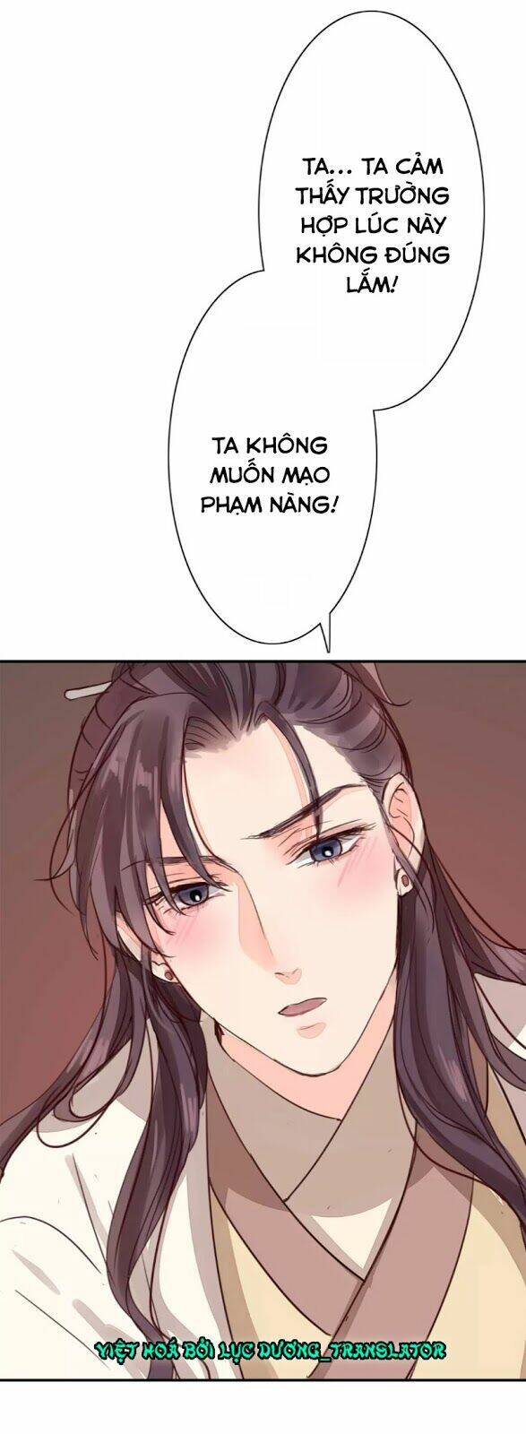 Chỉ Phu Vi Thê: Chapter 35