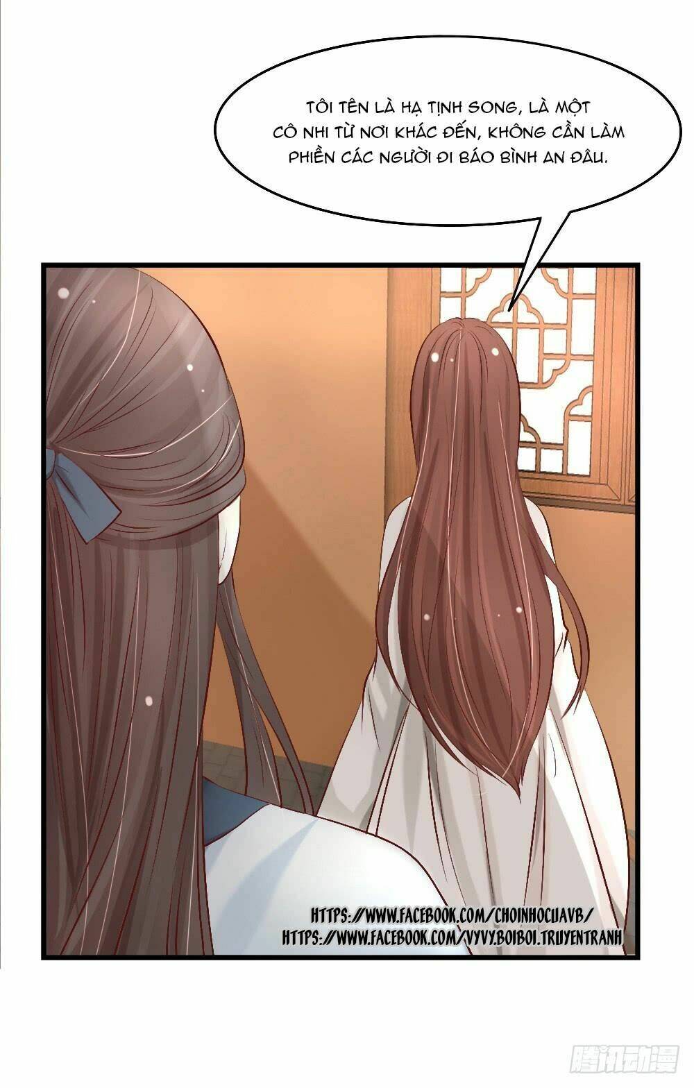 Hồng Nhan Bất Vong Quốc: Chapter 4