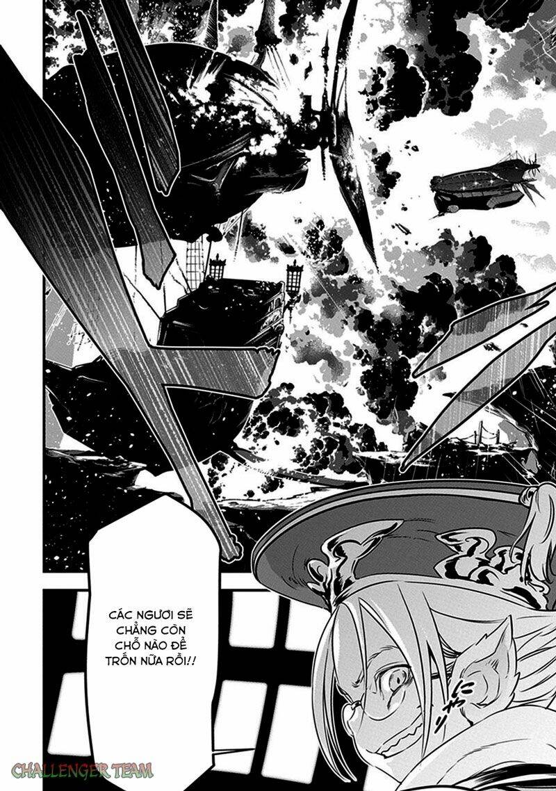 Granblue Fantasy: Chapter 6