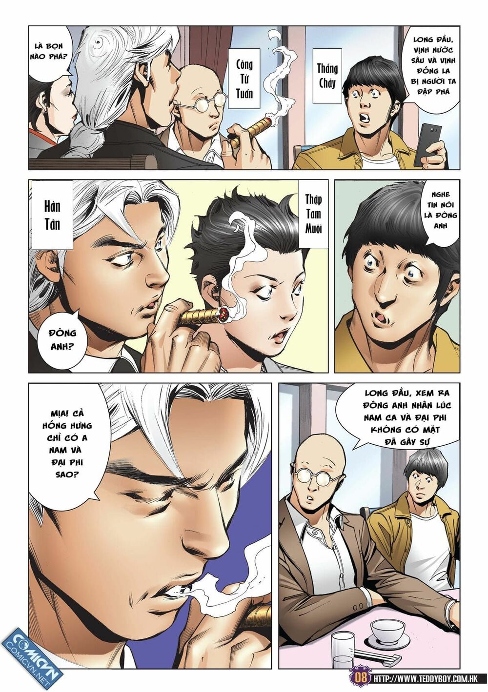 Người Trong Giang Hồ: Chapter 2177: Thử thách của Hàn Tân