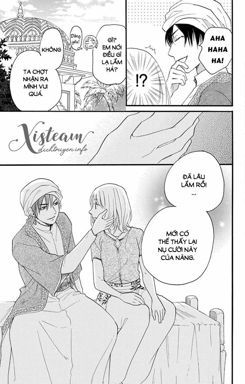 Sabaku No Harem: Chapter 41