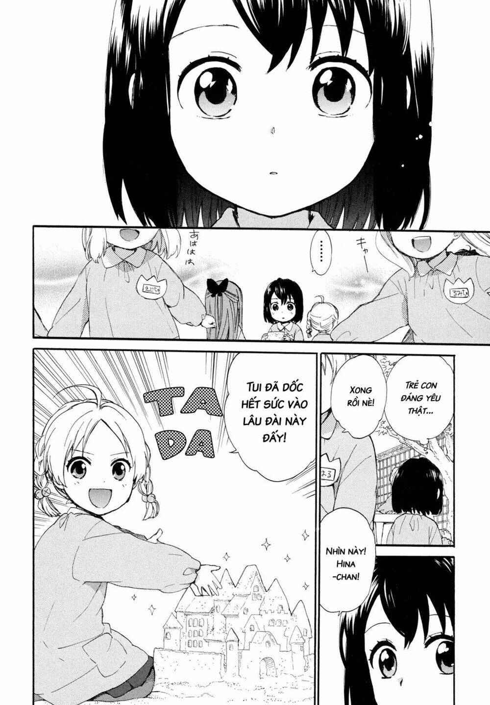Roujoteki Shoujo Hinata-Chan: Chapter 2