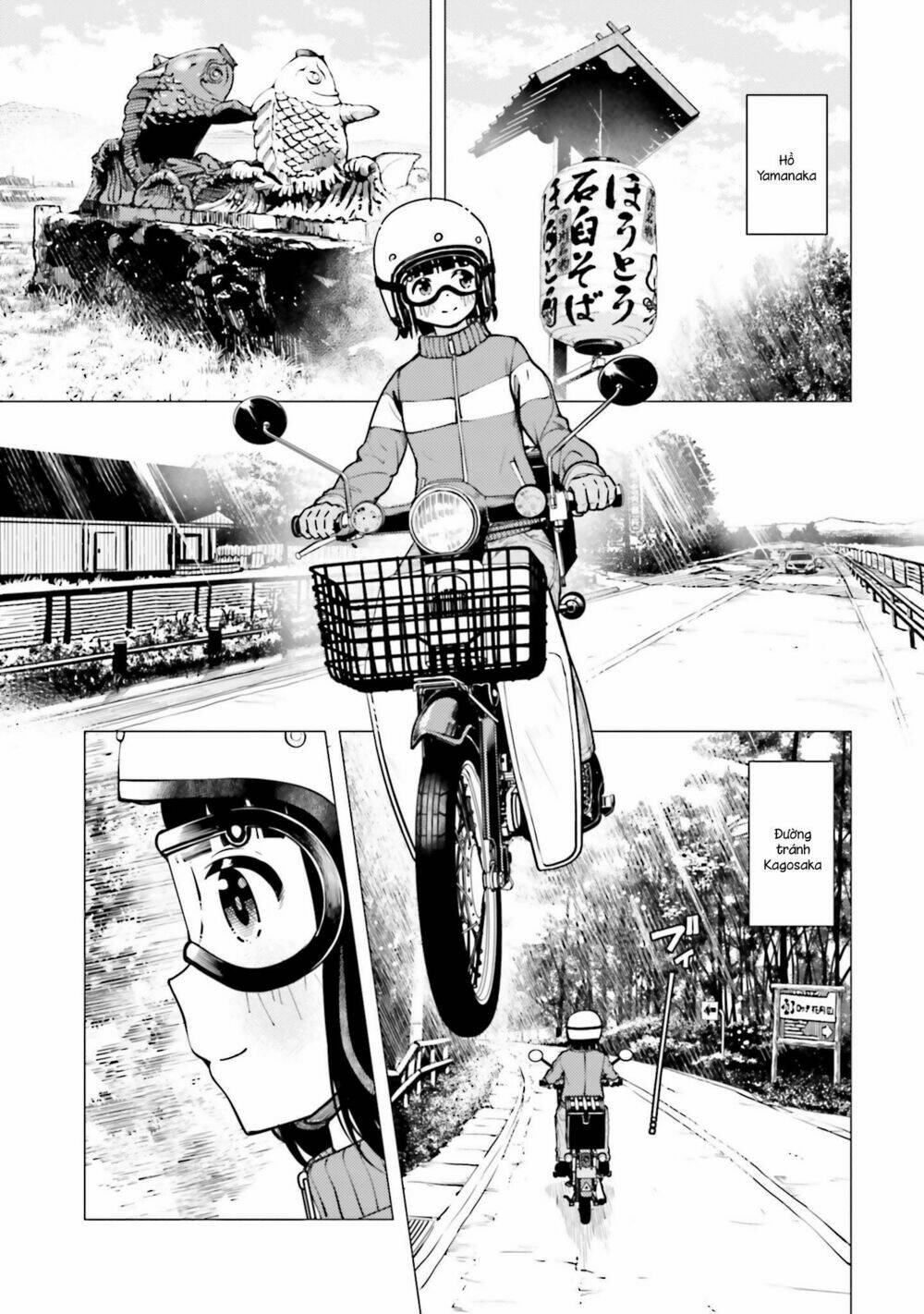 Super Cub: Chapter 12
