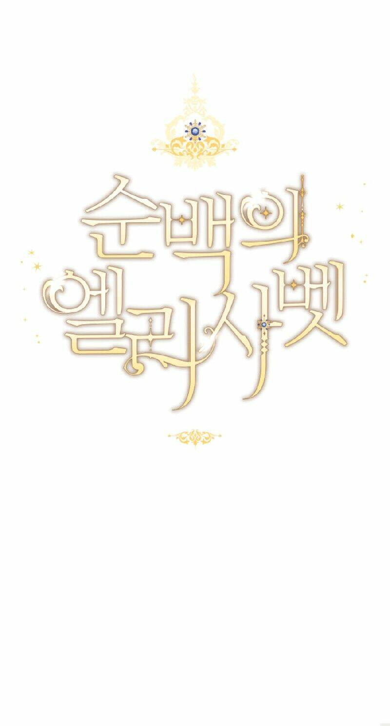 Nàng Elizabeth Thuần Khiết: Chapter 2