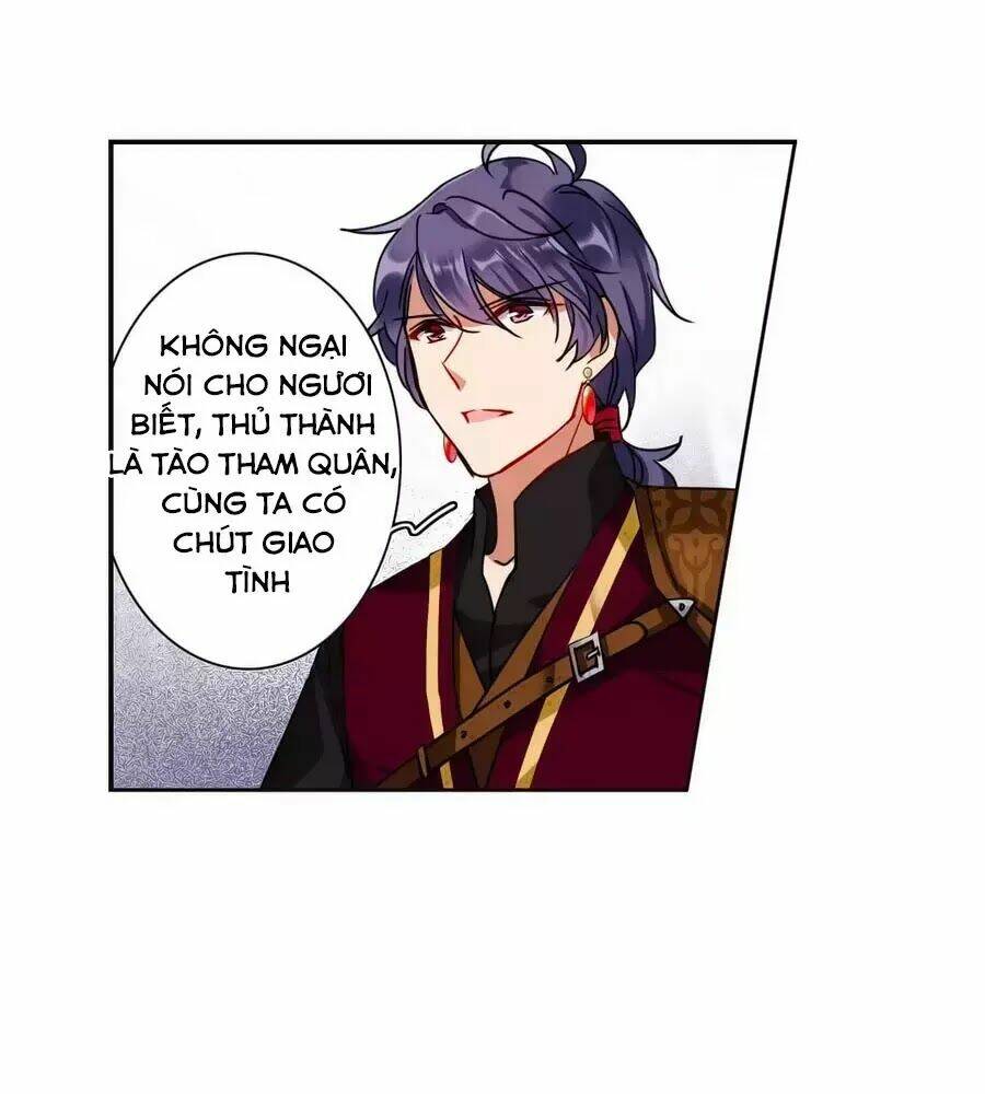 Thượng Quốc Phú Chi Thiên Đống Tuyết: Chapter 122