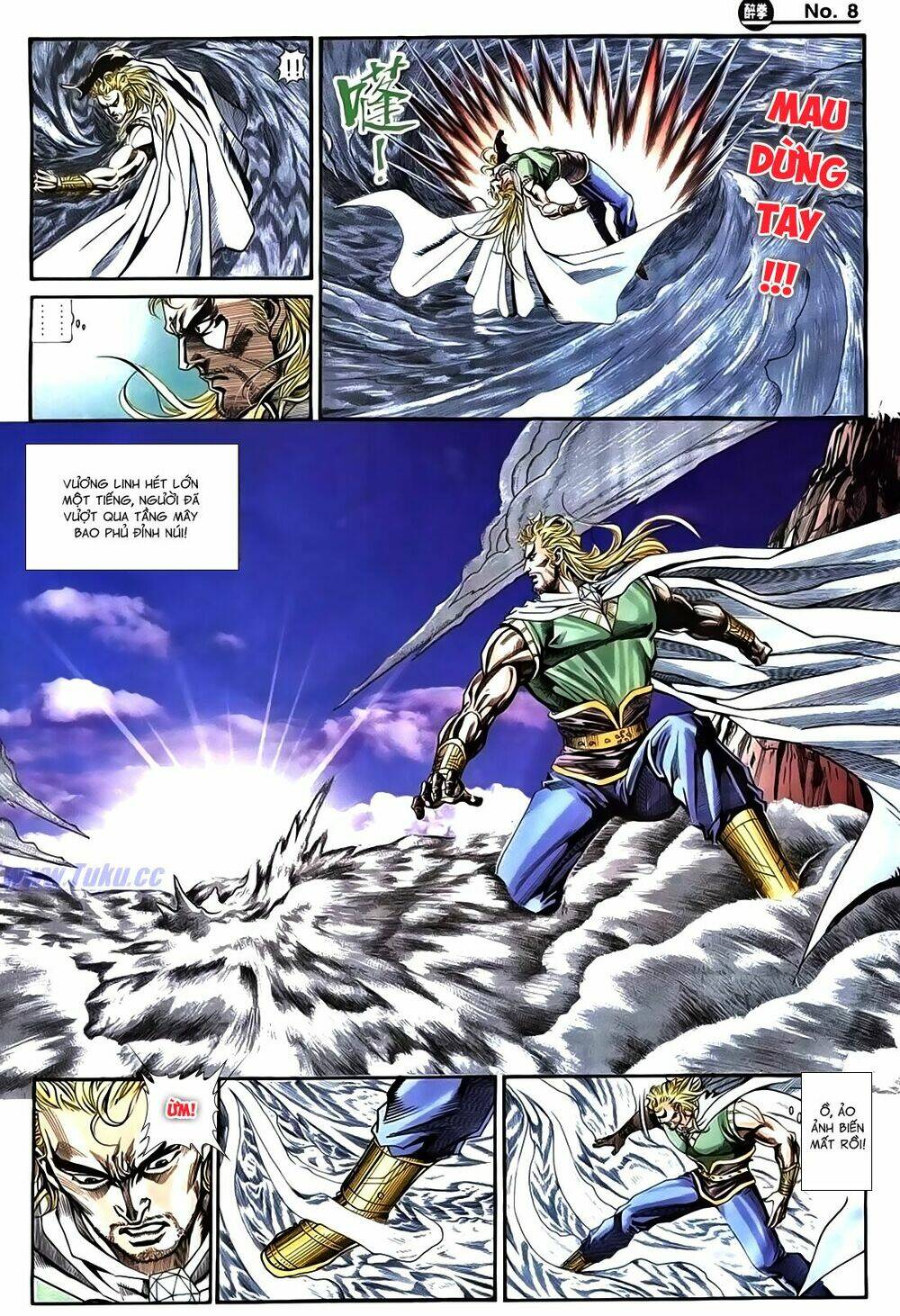 Túy Quyền Iii: Chapter 17