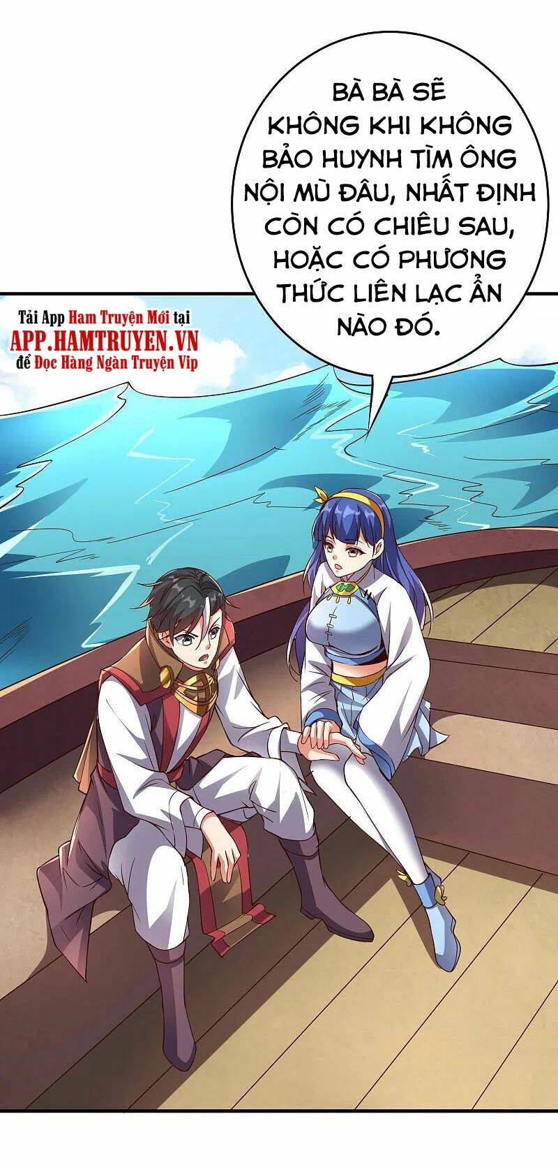 Phục Thiên Thánh Chủ: Chapter 189