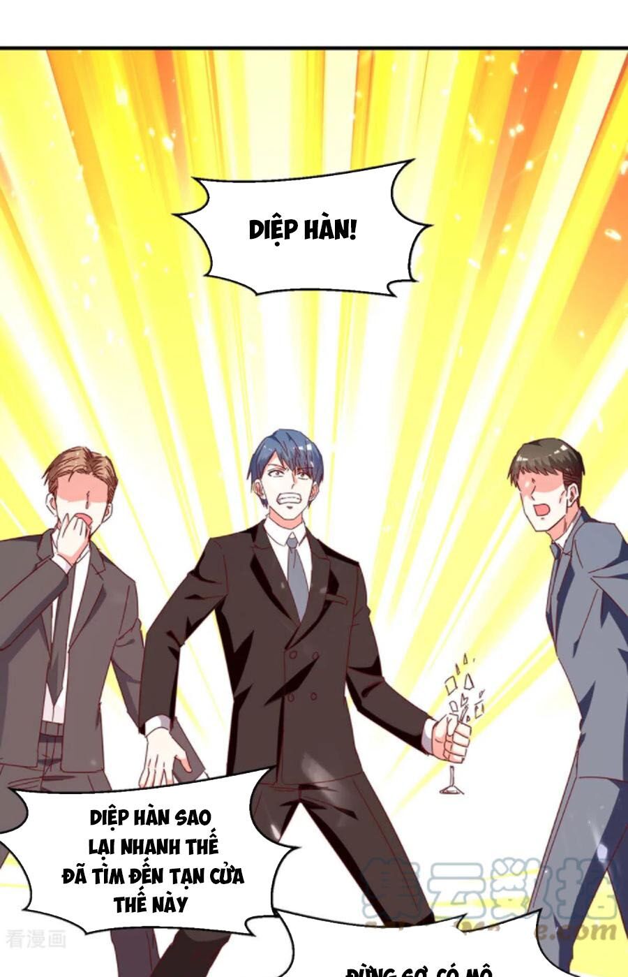 Thần Cấp Thấu Thị: Chapter 244