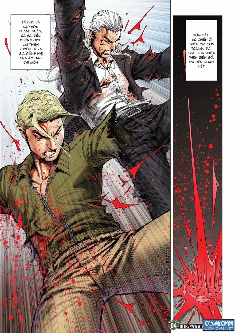 Người Trong Giang Hồ: Chapter 2085: Đinh Dao giá đáo