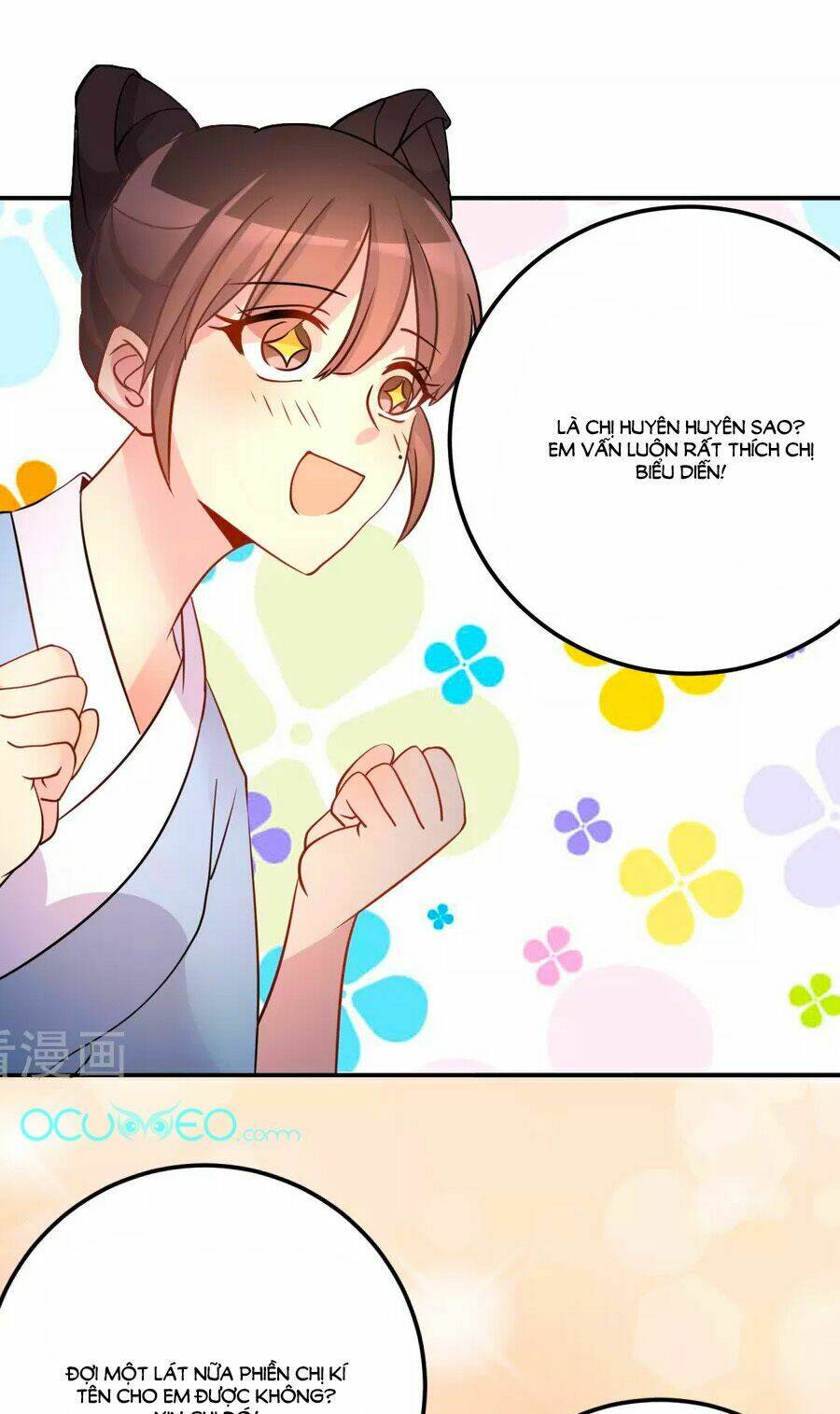 Thâu Tâm Du Hí: Chapter 8