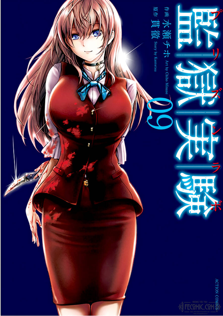Nhà Tù Thí Nghiệm: Chapter 53