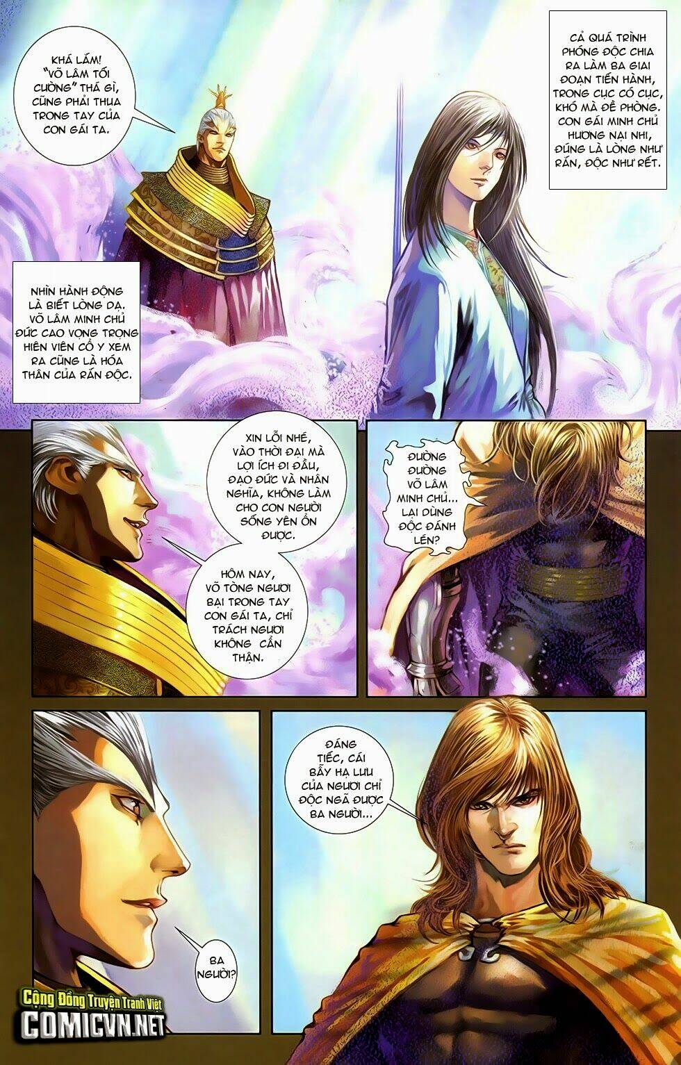 108 - Tân Thủy Hử: Chapter 16.1