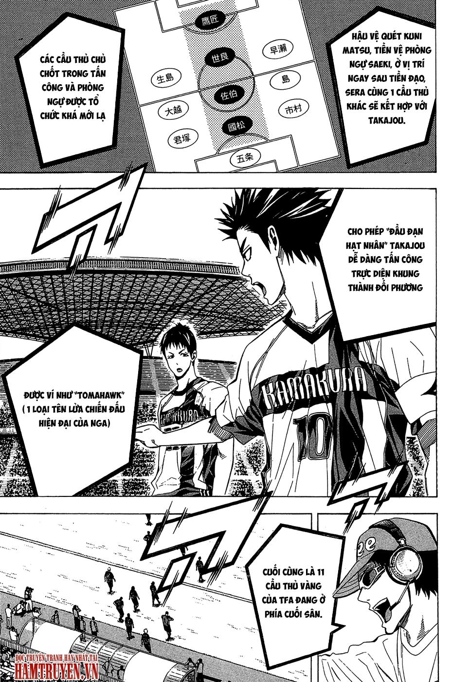 Area No Kishi: Chapter 122