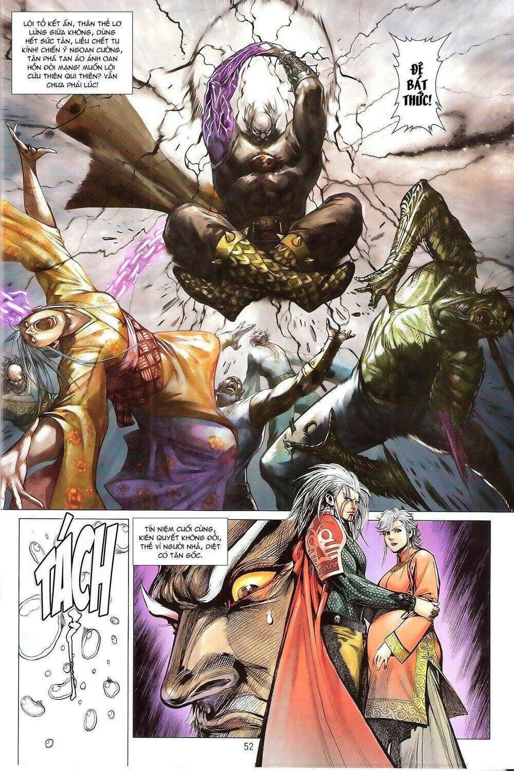 Thiết Tướng Tung Hoành: Chapter 156