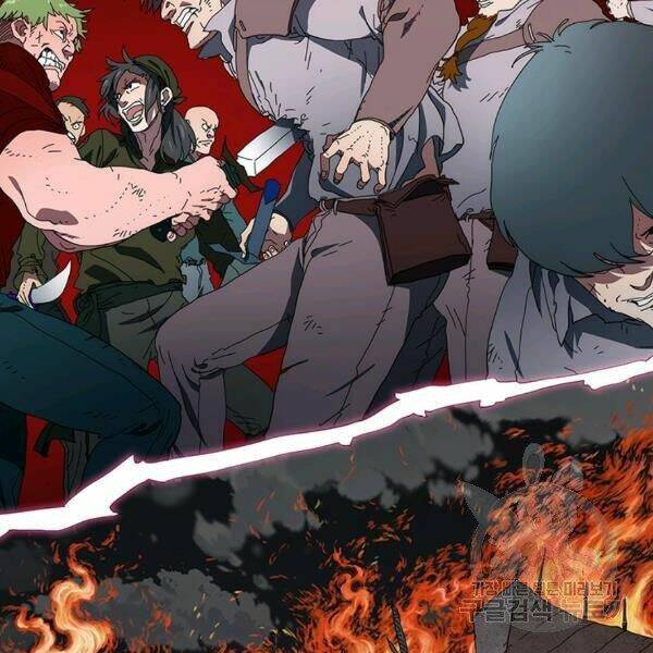 Các Chòm Sao Chỉ Chú Ý Mình Tôi: Chapter 25