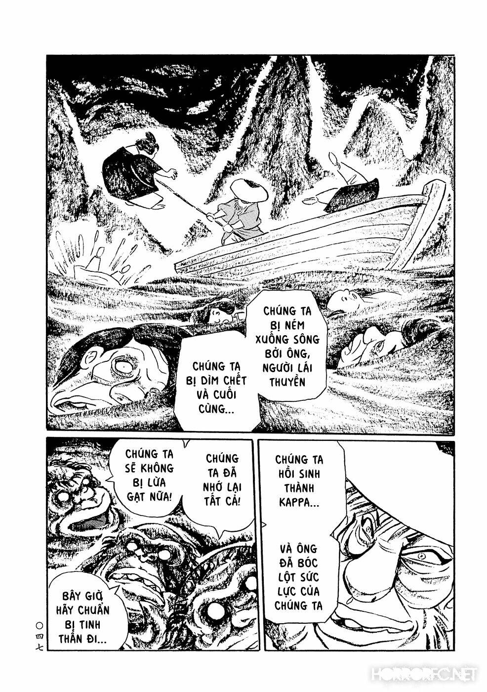 Mononoke Soushi: Chapter 3