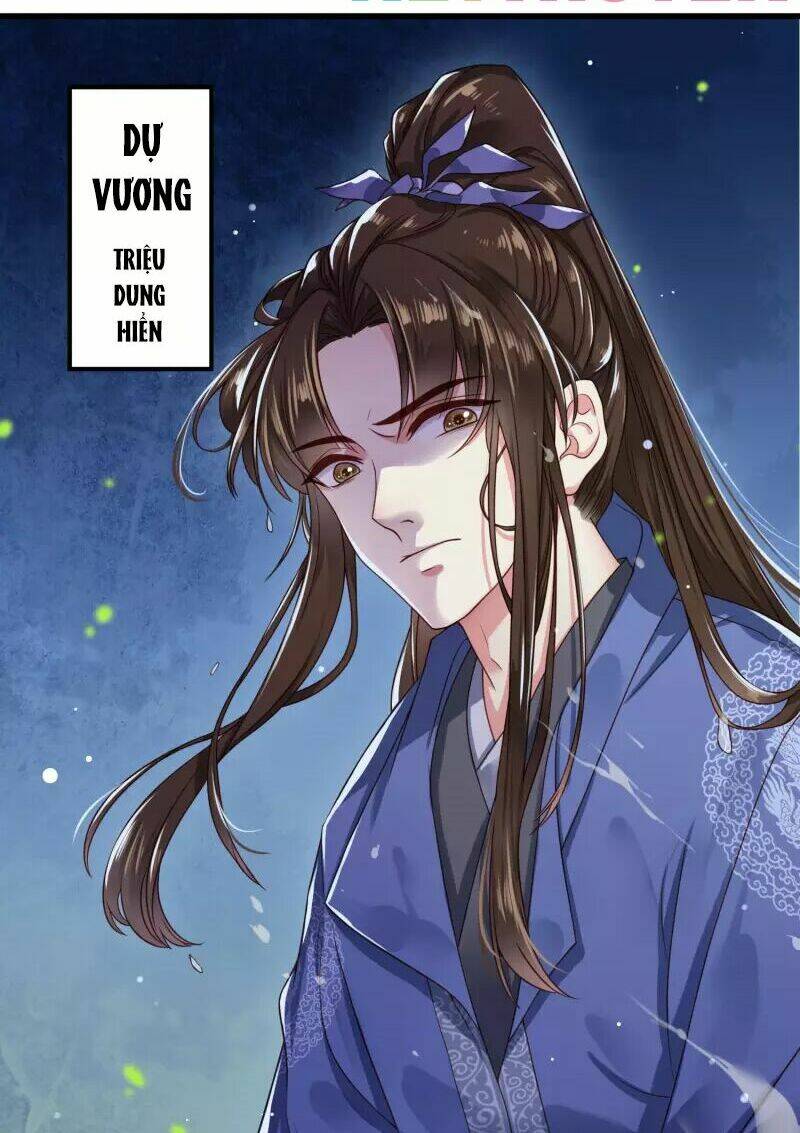 Đích Nữ Kiều Phi: Chapter 1