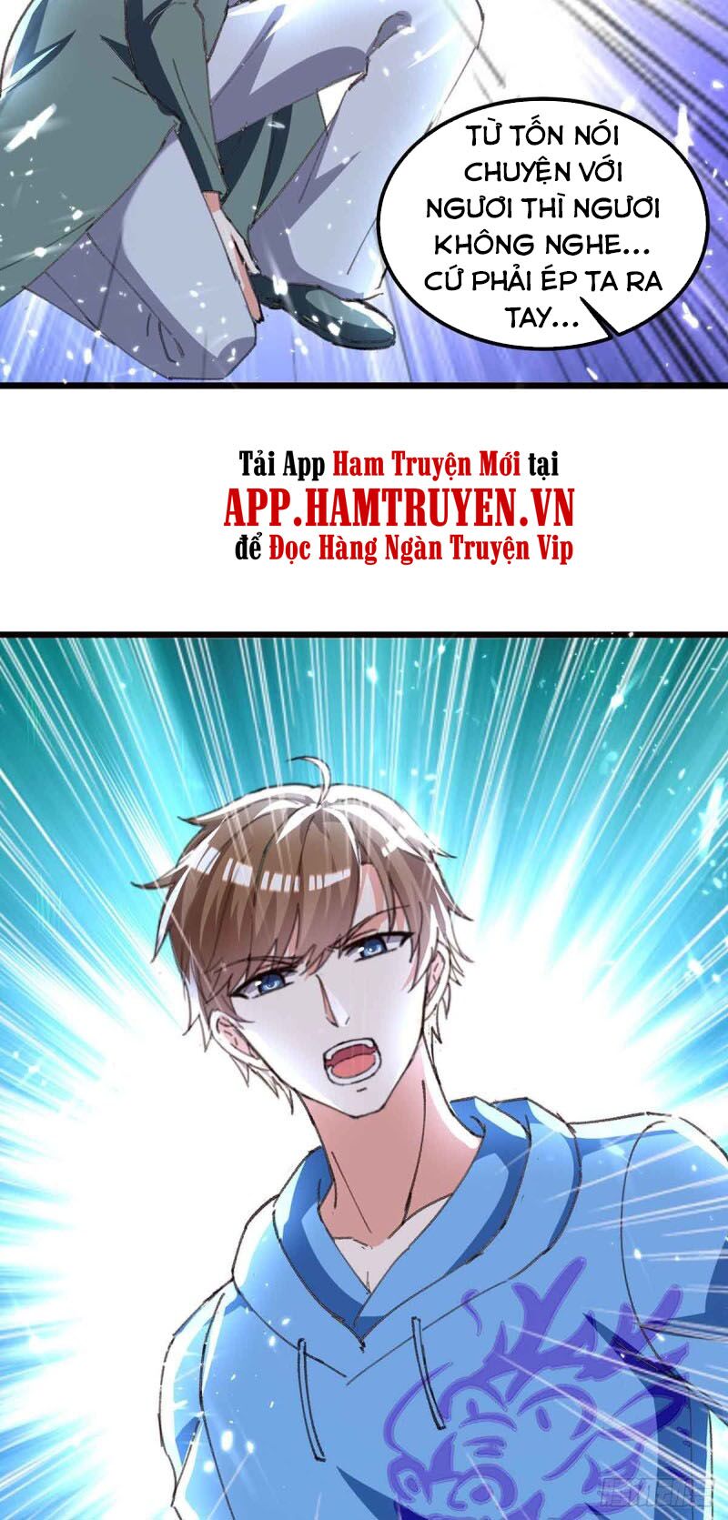 Thần Cấp Thấu Thị: Chapter 193