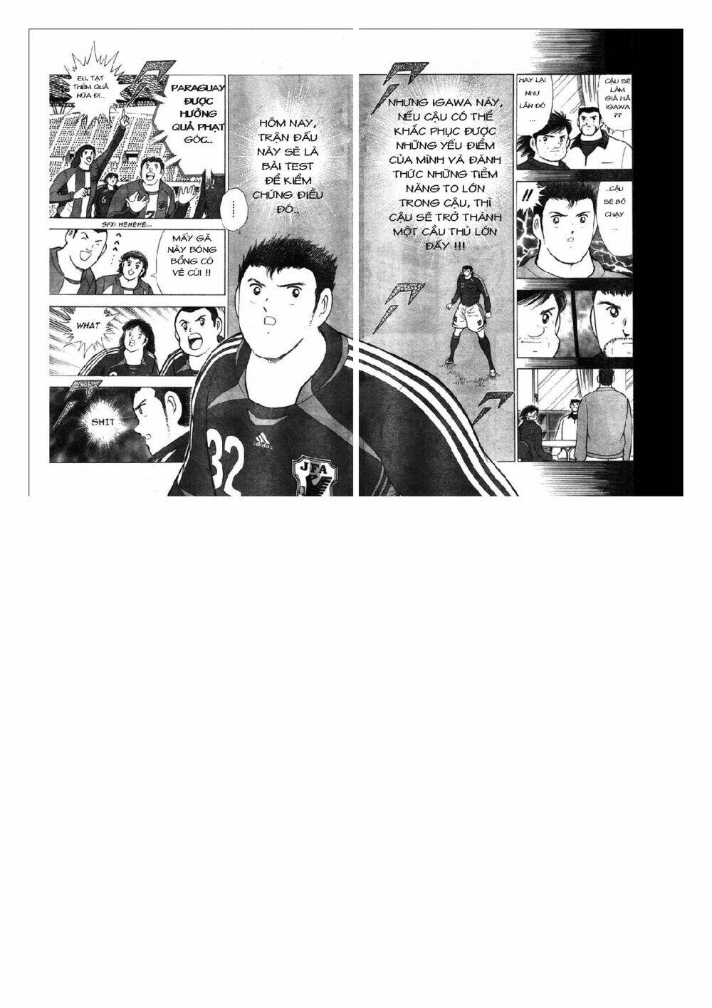 Captain Tsubasa: Golden 23: Chapter 70