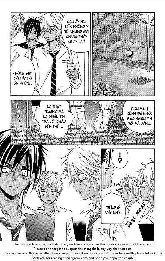 Screaming Lesson!!!: Chapter 12.5