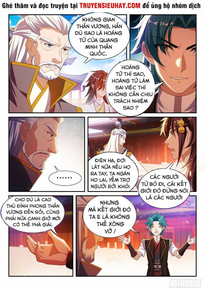 Vạn Giới Thần Chủ: Chapter 281