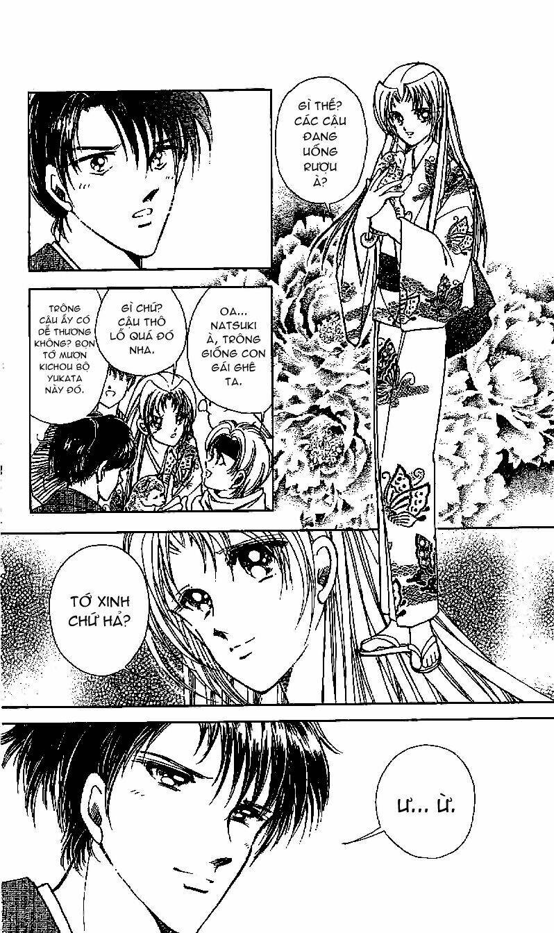 Amakusa 1637: Chapter 18