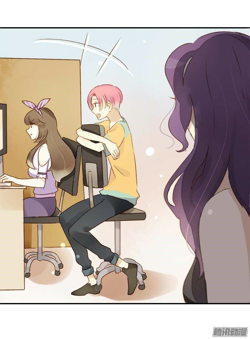 Sức Mạnh Của Sắc Đẹp: Chapter 155