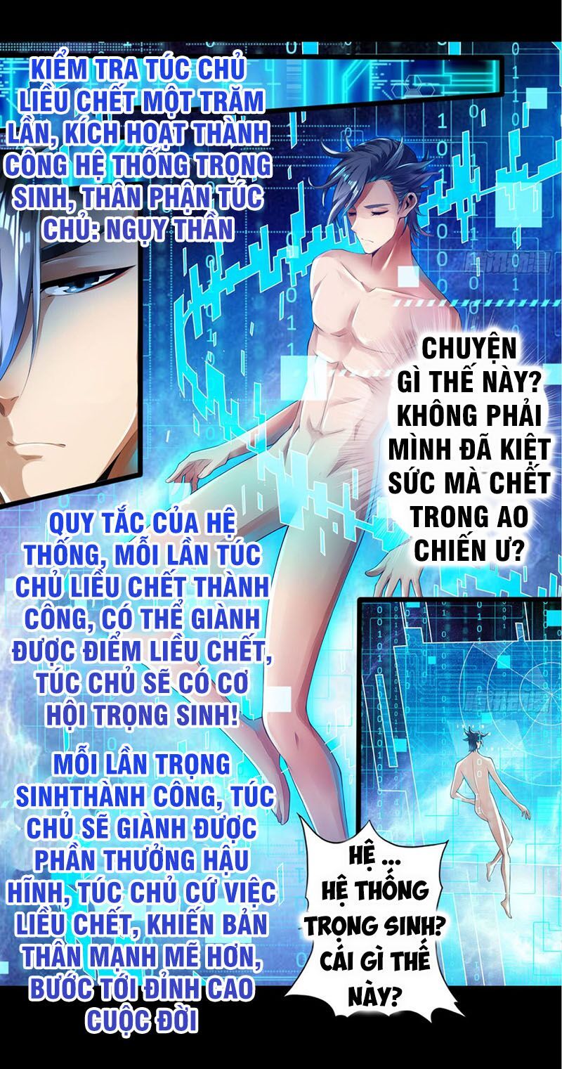 Hệ Thống Tìm Đường Chết Mạnh Nhất: Chapter 1