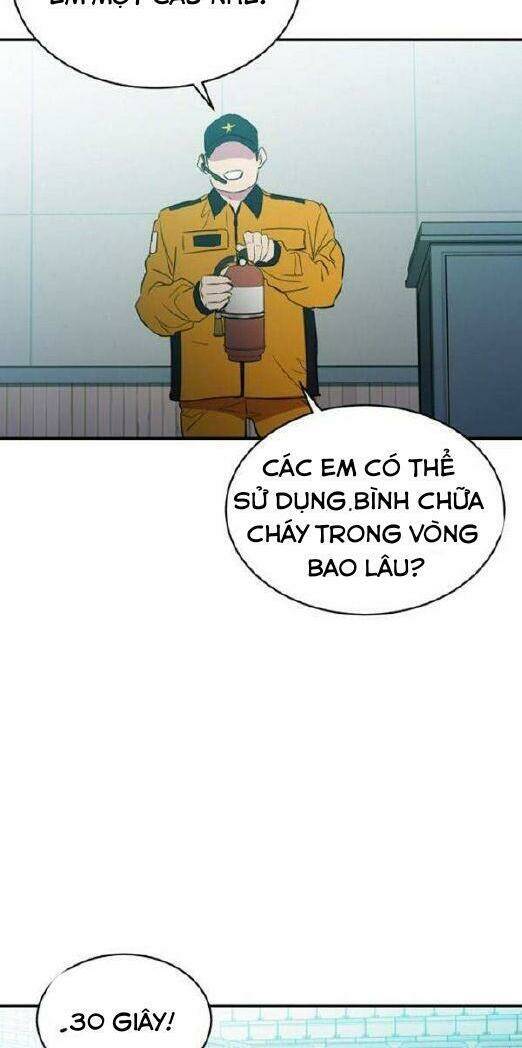 Nhân Vật Phản Diện Bất Tài: Chapter 15