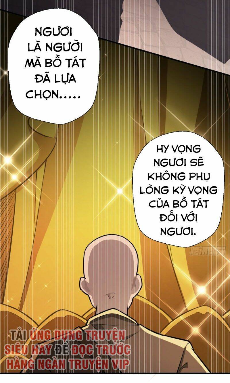 Tà Du Ký: Chapter 12
