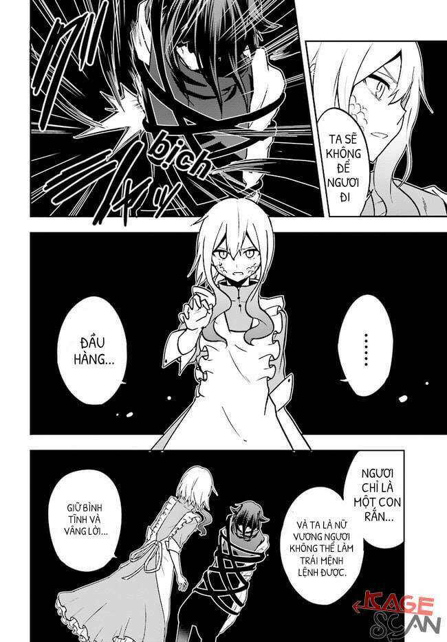 Kagerou Daze: Chapter 66