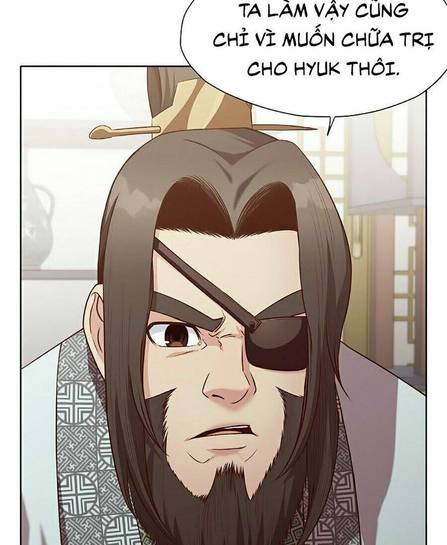 Thiên Võ Chiến Thần: Chapter 12