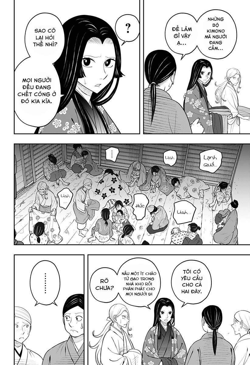 Anten-Sama No Hara No Naka: Chapter 6.2