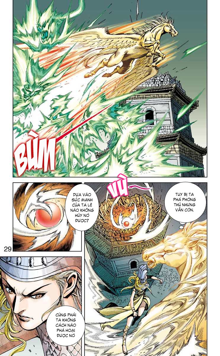 Thần Binh Huyền Kỳ F: Chapter 17